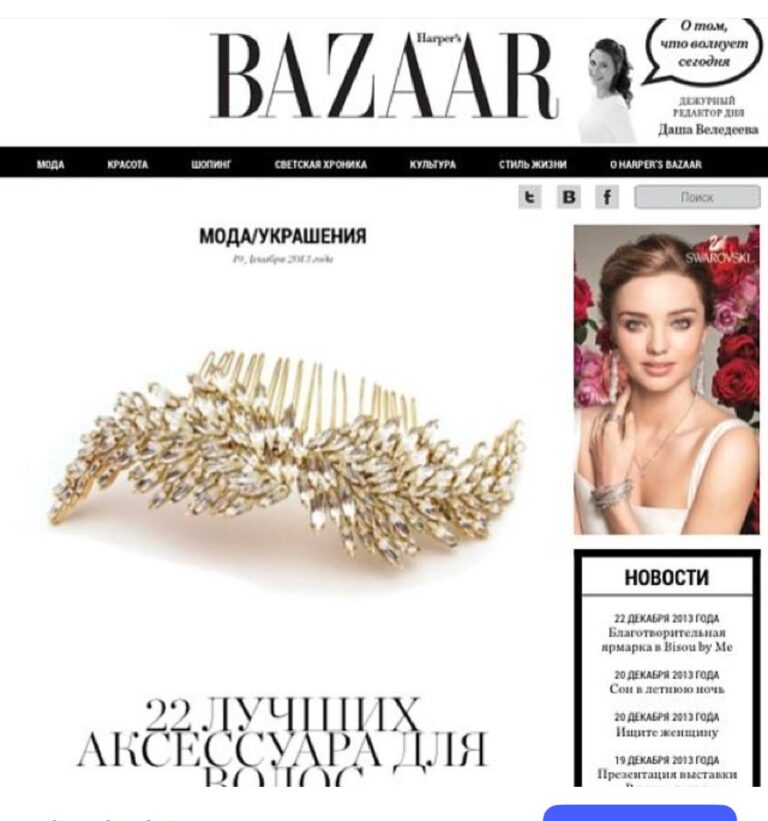 WhatsApp Image 2026-01-28 at 13.31.16 (22)